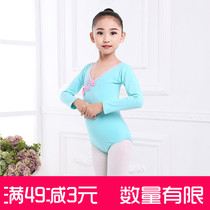 Spring and Autumn body suit Ballet practice suit Girls long-sleeved Latin dance suit Childrens grading suit One-piece suit Children