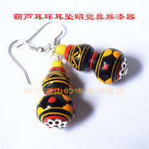 Sichuan Liangshan Xichang Yi Hand-painted Featured Handicraft Gourd Earrings Earrings Earrings Pendant Yi Colored Drawing Lacquer