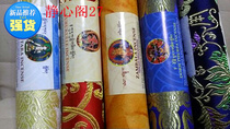 Nepalese pure natural Tibetan incense 5 barrels discount