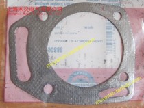 Kubo ATH3160 cylinder head gasket cylinder head gasket cylinder head gasket cylinder head gasket