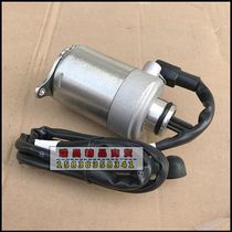 Applicable to new continental Honda E-color e-shadow Sisi motor SDH125T-22 22A 26 starter motor