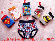 Childrens cotton briefs colorful cartoon boy with urine mouth breifs boxer trousers cotton trousers