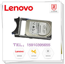 IBM 00AR112 900GB 10K 3 5-inch HDD Line goods