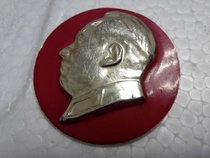 Chairman Mao of the Cultural Revolution is a rare and old - fashioned nostalgia collection of nostalgia - colored fidelity package 4 2 cm fidelity