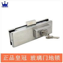 Crown glass door floor lock floor spring door floor lock glass frameless door floor lock glass door lock single door