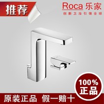 Imported Roca L90 desktop double hole basin faucet with water and hose 5A3801C00