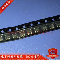 ADP123AUJZ-R7 ADP123AUJZ silk screen LEG SOT23-5 brand new original spot