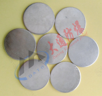 Diameter 20 galvanized retaining ring bezel Mine explosion-proof switch explosion-proof electrical special retaining ring bezel can be customized