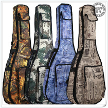 SUPERBAG Thick camouflage acoustic guitar bag 40 41 inch acoustic guitar shoulder bag
