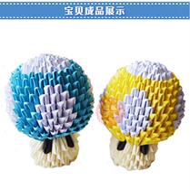 Paper edge triangle insert origami DIY handmade children origami handmade origami mushroom elf triangle bag set