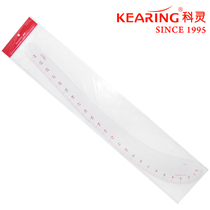 KEARING Coring 6224 Clothing Large Stool Cutting Tailor Curved Sewing Patch 24 Inches