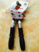 Ratchet cable cutter 400 square mechanical cable cutter universal shear XD-520A Bolt cutter cable 1