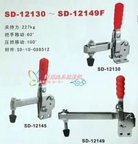 Spade Vertical Quick Clamp SD-12130 SD-12132 Stainless steel Quick Clamp Quick Elbow clamp