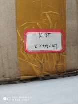 12 cents cork board sheet processing photo wall message board background wall decoration