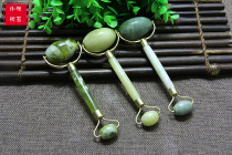 Natural Jade Beauty Container Xiuyu Roller Massage Stick Face Eye Beauty Slim Face Jade Push Jade Massage Wheel