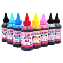 Alternative Ghost 8 colors compatible with Canon PRO100 printer ink even supply ink 100ML bottle 100ml