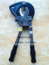 Beijing Long Cable Cable Scissor J30 Ratchet Cable Cut Steel Cut Aluminum Cut Cutter Cutter Cutter