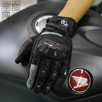 2018 New motorcycle gloves locomotive racing Knight gloves Breathable High Protection touch screen SKG527