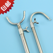  Stainless steel U-shaped long rod bracket Fishing rod long rod bracket U-shaped Y-shaped battery hand rod hand rod bracket fishing gear