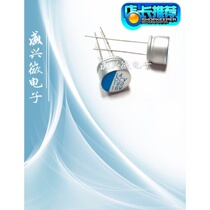 Solid state capacitor 16v180uf volume 8x5 vertical plug motherboard graphics solid capacitor short volume new product