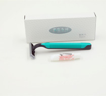 Shaver Disposable shaver Shaver Disposable double blade shaver Hotel shaver holder