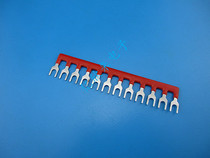 Short-Track Sheet 8 4mm pitch (red black and blue) 12p TB15 special lug short-circuit copper sheet