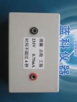 LK96003 233V 0 75mA 242v 0 75mA 254v 1 mA leakage check box