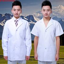 Men and women doctors doctors oral clothes white coats long sleeves short experimental pharmacy clothes winter clothes small coats suits