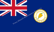 British Cameroon 1922 Historical Flag Countries Flag National Flag Historical Flag Royal Flag War Flag Army Flag Province