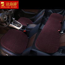 Mercedes-Benz GLA200 GLB200 C260L GLC260 car seat cushion without backrest Four Seasons cushion single Summer