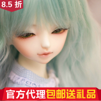 ()(send gift) half sleep Elven ear Yolanda Dikadoll 1 4 (big fruit BJD)