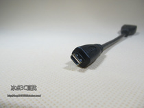 Laptop tablet micro mini mini hdmi port to standard HDMI conversion line Adapter