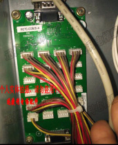 Lingwang elevator button board Command Board expansion board MCTC-CCB(S)-A MCTC-CCB-S-A