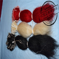 Drama martial arts authentic oxtail gun cherry red tassel opera buffalo tail gun cherry plastic gun cherry chemical fiber