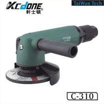 Xuan Shi Dun C-310 C-325 pneumatic angle grinder 4 inch 5 inch grinder