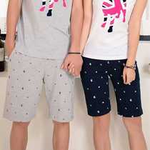 Nadia Casual Shorts Parent-Child Couple Straight Casual Pants Cotton Knitted Loose Middle Pants KI21781