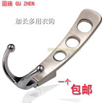 1 adhesive hook stainless steel adhesive hook wall hanging single hook coat hook wall bathroom single wardrobe European adhesive hook