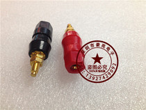 A pair of red and black terminal gold-plated screw posts with a diameter of about 4 7MM