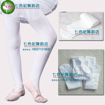 Group purchase childrens dance socks childrens leggings socks girls practice socks velvet pantyhose