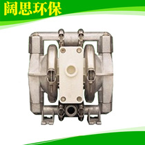 (Pneumatic diaphragm pump)Diaphragm pump Wilden P1 AAPPP WFS WF AWF 0014 Pneumatic pump
