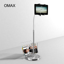 omax tablet floor stand ipad stand Bedside sofa lazy tablet stand with magazine rack