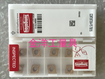 Toshiba Tungaloy Numerical Control Blade CCMT09T304 08-PS T9015