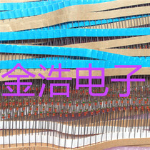 Brand new imported 1S953 1S953-AZ JM 1S953-T4 high-speed switching diode real picture