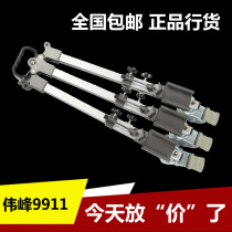 Professional Photography Tripod Rocker Caster Weifeng 9911 Caster Portable Load-Bearing 50KG