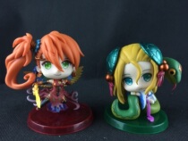 Genuine bulk Eikoh Zhilong Micheng Suzakus incarnation of Xuanwu