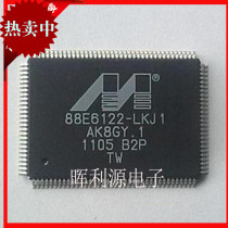 88E6122-B2-LKJ1C000 SILK PRINT 88E6122-LKJ1 BRAND NEW ORIGINAL ORIGINAL DRESS