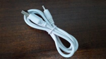 Reading Lang G9 G50 G100 G200 P26 P30 P30S student tablet charger power cord