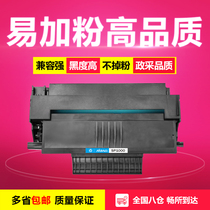 expocasa applicable Ricoh SP1000C cartridge 1000SF FAX1140L compact 1180L FS150S 150SF 211SK shai gu