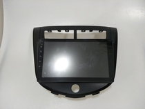 Suitable for JAC Heyue A30 Android navigation 9 inch large screen car GPS navigator All-in-one smart voice control