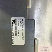 Original Three Ling 10 4 Inch AA104SH11 Industrial Screen LED